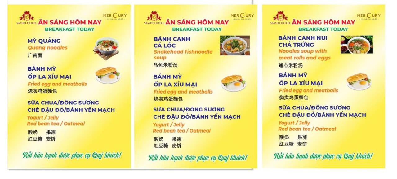 莫克利精品酒店 岘港 外观 照片